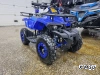 Квадроцикл PROMAX ATV MINI 2T 70CC р/с