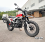 Мотоцикл FUEGO Rambolor 250