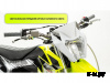 Питбайк PWR Racing FRZ 125 19/16