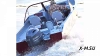 Алюминиевый катер WYATBOAT Gold Fisher 520 DCM FISH