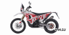 Мотоцикл KOVE 450RALLY REGULAR