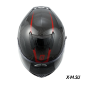 Шлем интеграл карбоновый HETOSHI FF936S CARBON RED WHITE р.XL