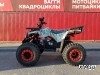 Квадроцикл WELS Thunder E2