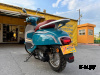 Скутер PROMAX Lambretta 240(49)