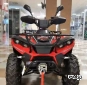 Квадроцикл YAMAHA REPLIKA D300 4WD