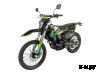 Мотоцикл Avantis A7 NEW Lite Motard (CB250-F/172FMM-3A) KKE (2024) ПТС