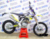 Мотоцикл Avantis Enduro 250FA (172 FMM Design HS) с ПТС